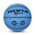 Nivia Basketball Europa No.1