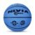 Nivia Basketball Europa No.3