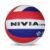 NIVIA Volleyball VAYU, 12 Panels, Microfiber PU Pasted with Grainy & Dimpled Texture, Butyl Threadwounded Bladder, As Per FIVB Standard, Made for Pro-Leagues / Internationals Matches, to Play on Indoor Surfaces