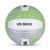 Nivia VB-3000 Volleyball